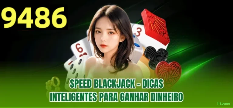Conta higame sincronizada site e app